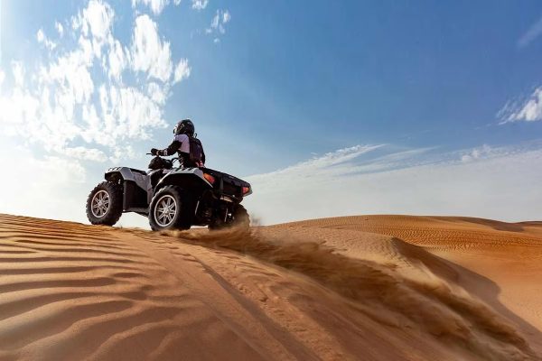 Quad Bike HD